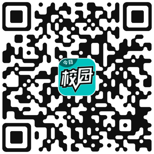 今日校园