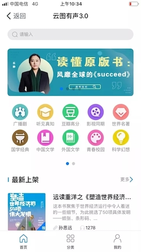 云图.webp