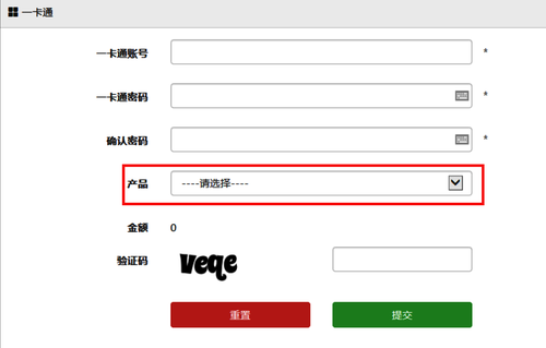 图片 2 图片 2