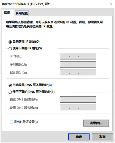 图片 11