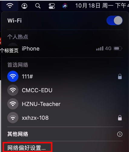 苹果1