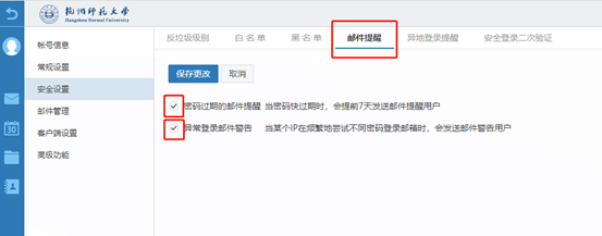 图片5 图片5