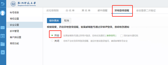 图片6 图片6