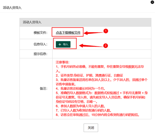 图片6