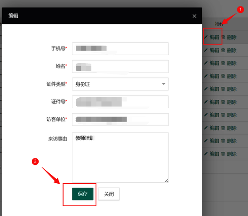 图片10