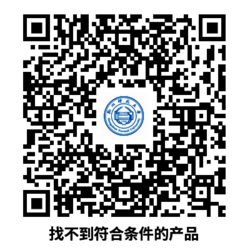 2.5.9