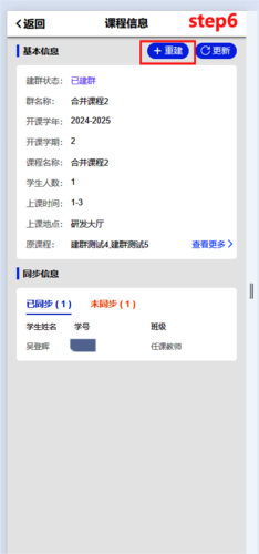图片12 图片12