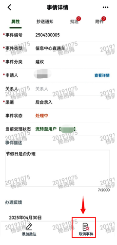 图片15