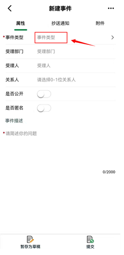 图片11 图片11