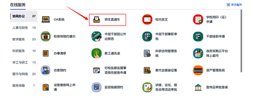 图片25 图片25