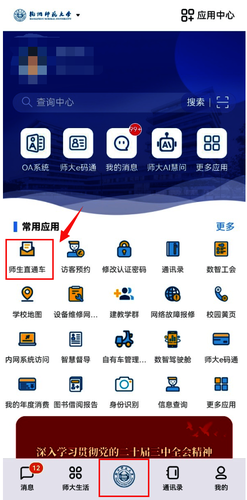 图片9 图片9