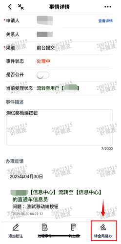 图片22 图片22