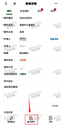 图片14 图片14
