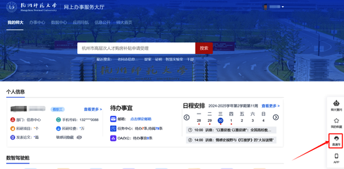 图片24 图片24