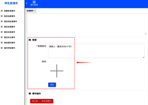 图片6 图片6