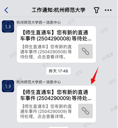 图片17 图片17