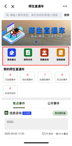 图片10 图片10