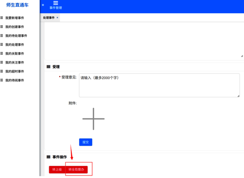 图片8 图片8