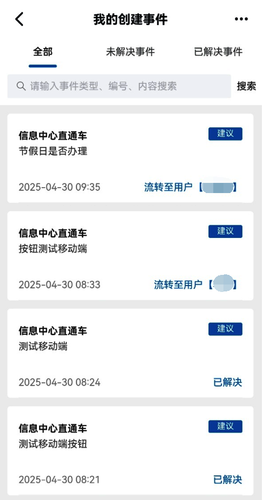 图片12 图片12