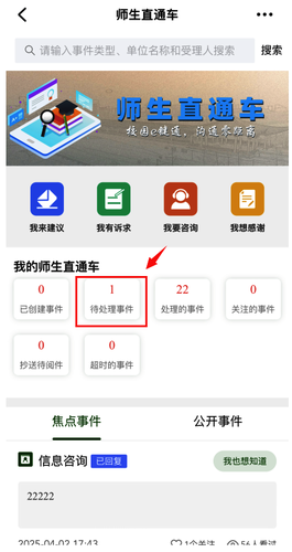 图片18 图片18