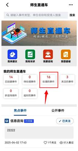 图片13 图片13