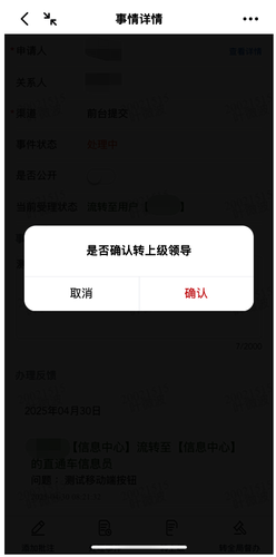 图片21 图片21
