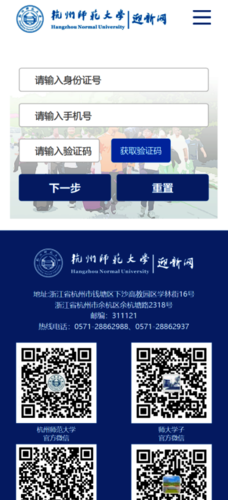 图片2