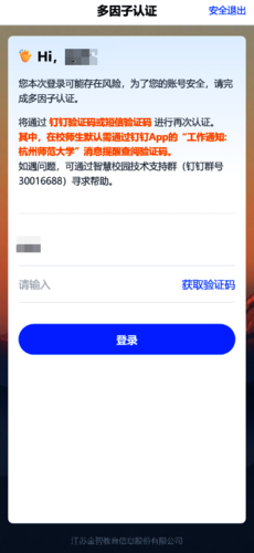 图片5