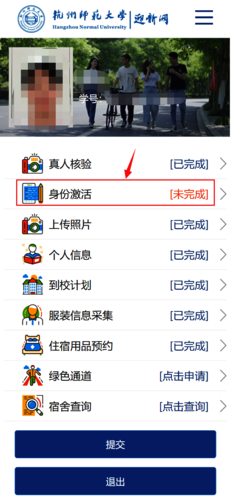 图片6