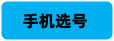 图片11