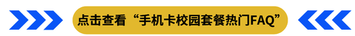 855194D0-222A-4f82-9287-E03F84155901