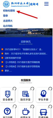 D4946C19-7EEA-4b93-A70D-4AD2B492FDEF