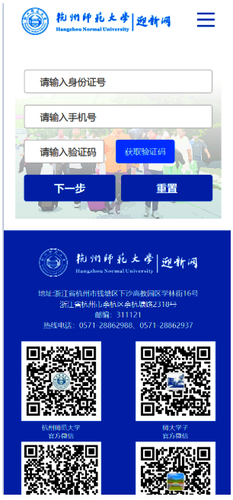 9044AB1A-04DD-42bc-825A-5FDEA4229FDF