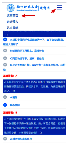 BDF36B7C-6F2E-4397-B69D-B840A6E813A3