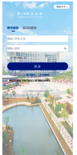 53648705-FD8B-4fda-B22C-A73D8065AD77