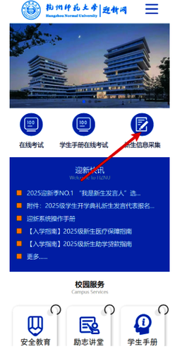 24DB687F-91EC-485a-A509-E0F77CBF8EDE