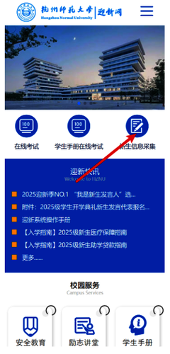 7CD43879-AD15-4f64-9F4B-A87C4C9D9760