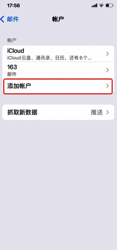 图片3