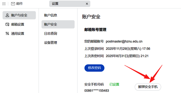 323ce421738c4af6e45021d8f10e3ecc 323ce421738c4af6e45021d8f10e3ecc