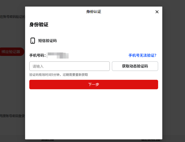 a63438e5761dcff1d45f5a776d856502 a63438e5761dcff1d45f5a776d856502