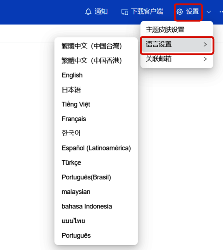图片6