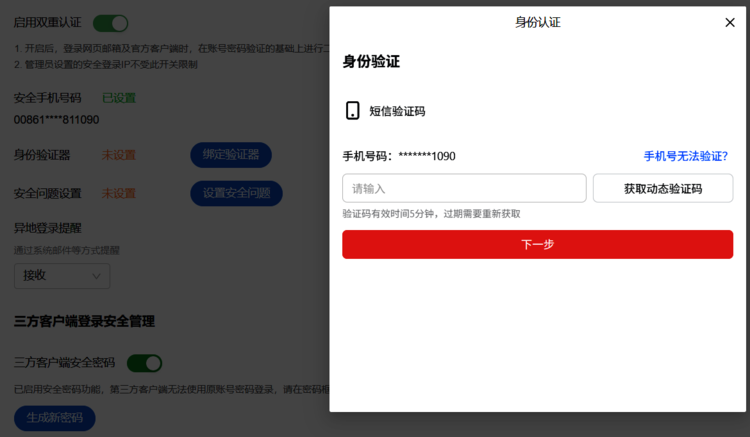 图片4