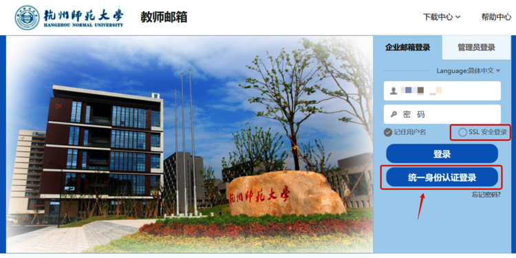 02A3B0B6-53DC-4a53-851B-2E8918EA794A 02A3B0B6-53DC-4a53-851B-2E8918EA794A